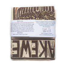 Load image into Gallery viewer, Bakewell Tart Illustrated Recipe tea towel Lino cut by Kate Guy
