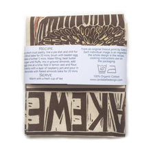 Load image into Gallery viewer, Bakewell Tart Illustrated Recipe tea towel Lino cut by Kate Guy