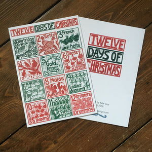 A5 Greetings Card The Twelve Days of Christmas lino cut print by Kate Guy